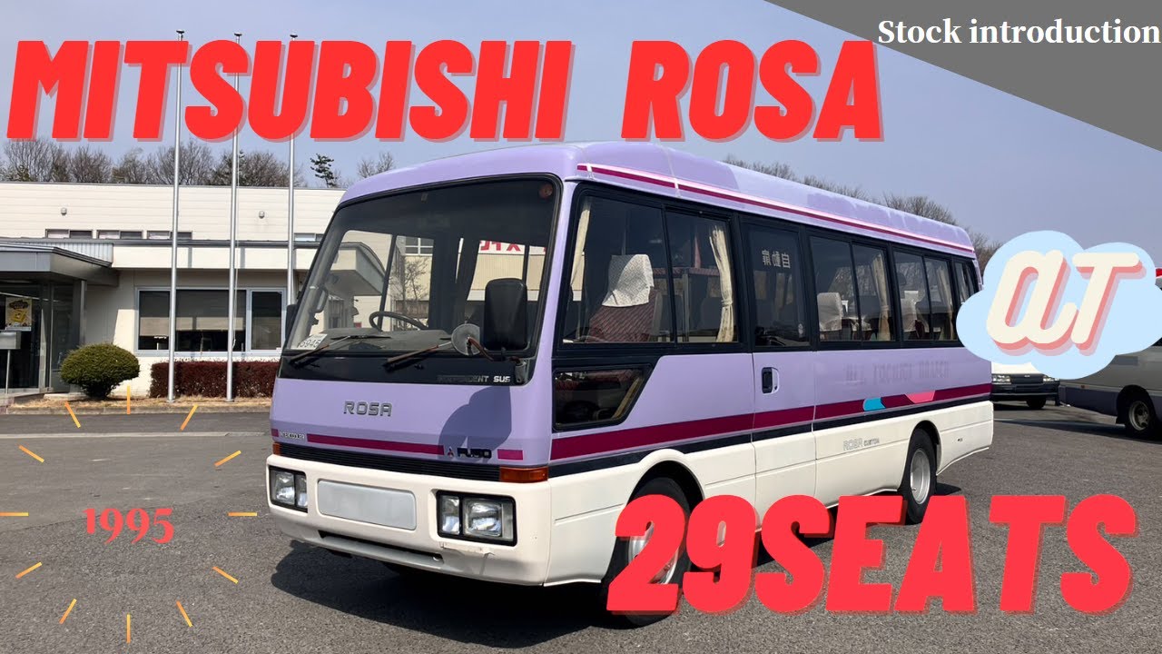 【Sold out】1995  MITSUBISHI   ROSA BUS   4D34 / MT