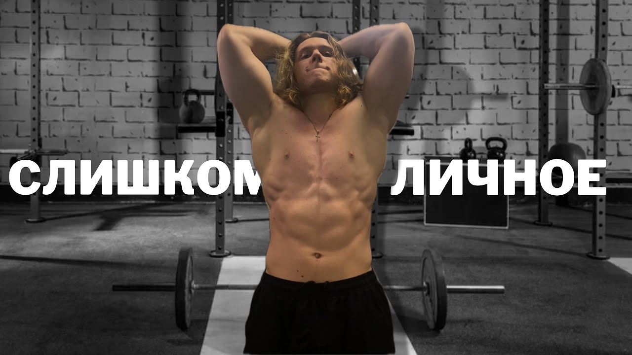 Я не ХОТЕЛ СНИМАТЬ ЭТО ВИДЕО