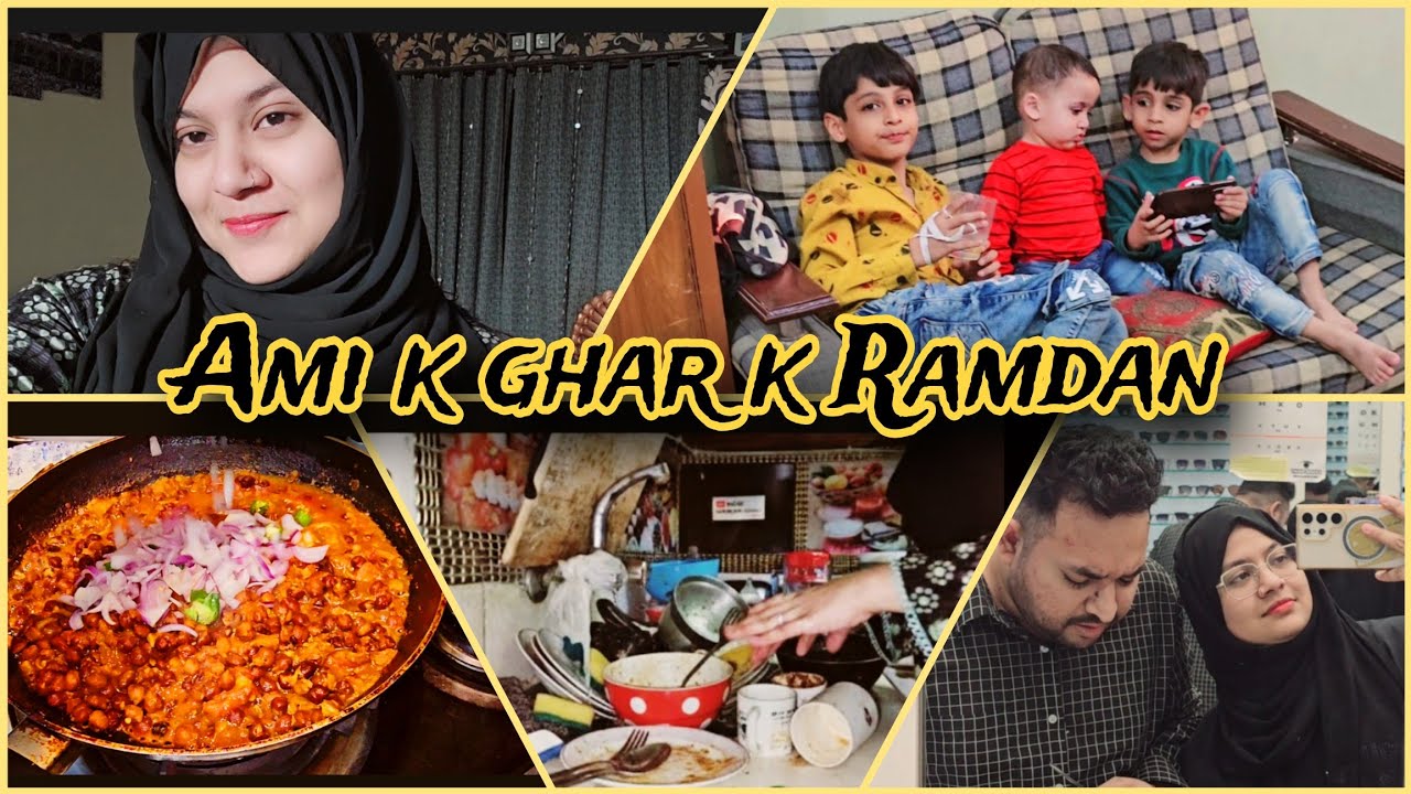 Allah Kisi ka Mohtaaj Naa Kare🥹 Ammi K Ghar k Ramdan. 3rd Day Of iftar || Amber Naz Official ♥️ 