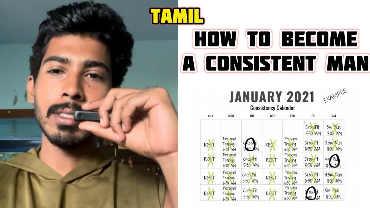 Oru Habit ah daily panrathu Epadi (Tamil)
