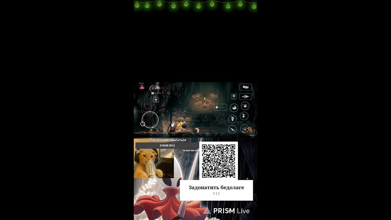 HOLLOW KNIGHT SILKSONG POSOSONG YAHOOOOOOOEY