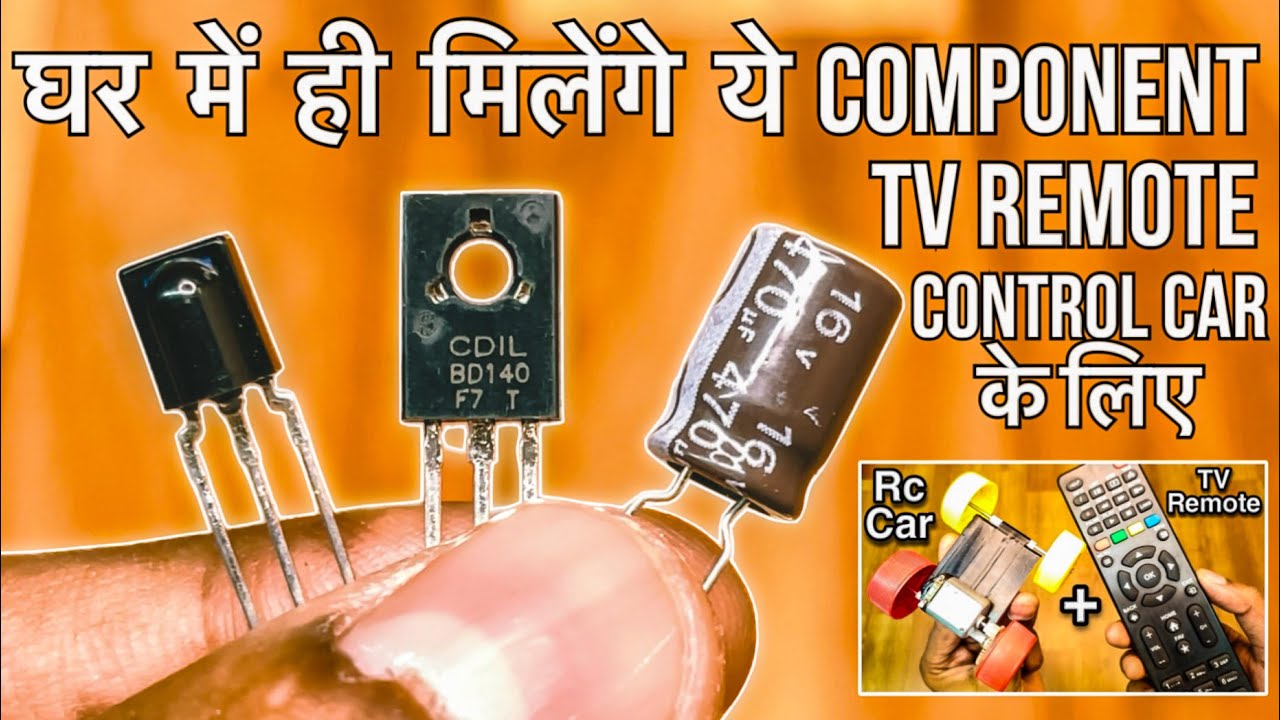 How To Find electronic Components For TV Remote Control Car