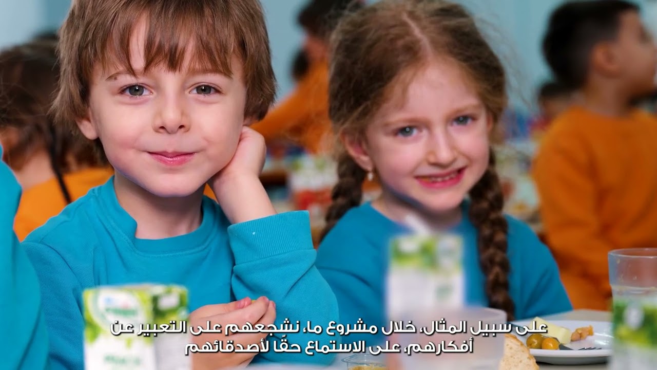 حضانة يشيم | حيث تنمو البذور الأولى بالأمل والعطاء