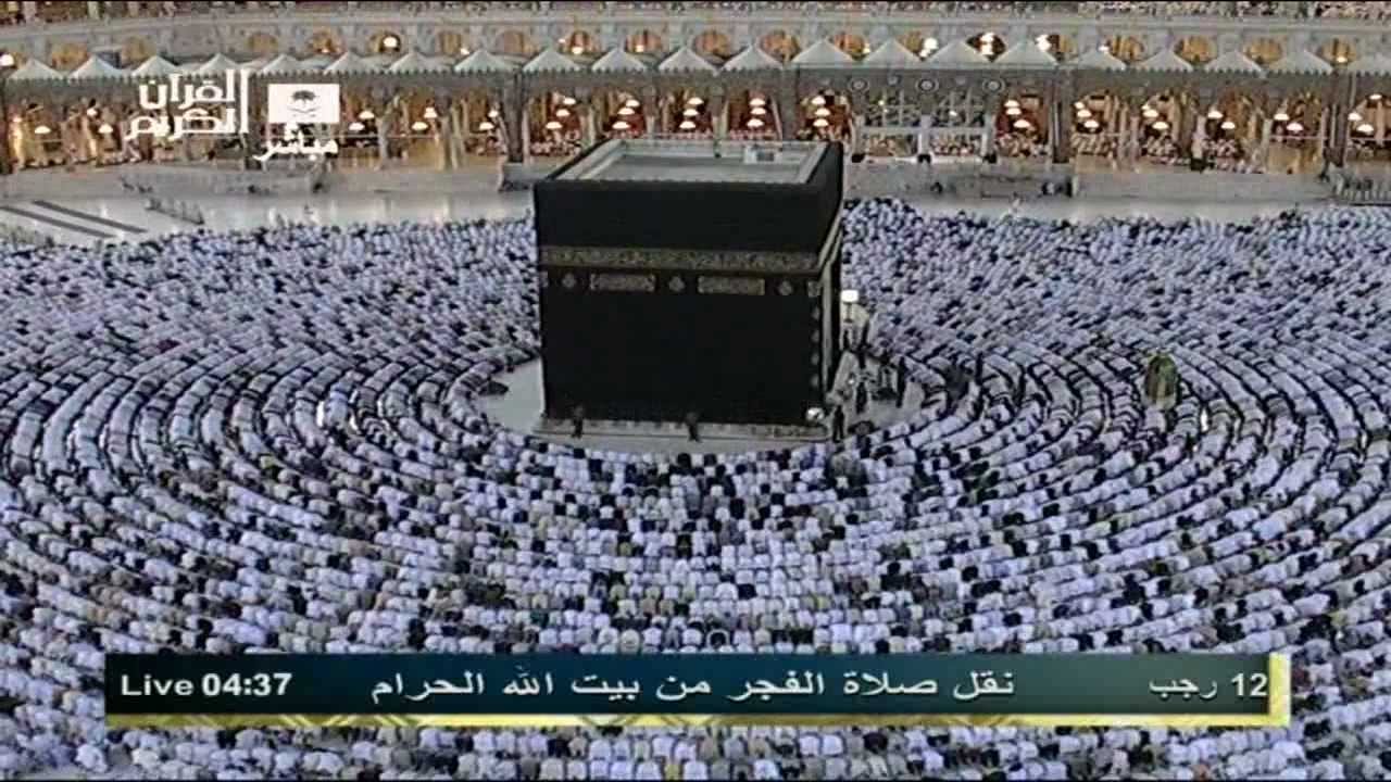 صلاة الفجر 12 رجب 1433هـ للشيخ فيصل غزاوي