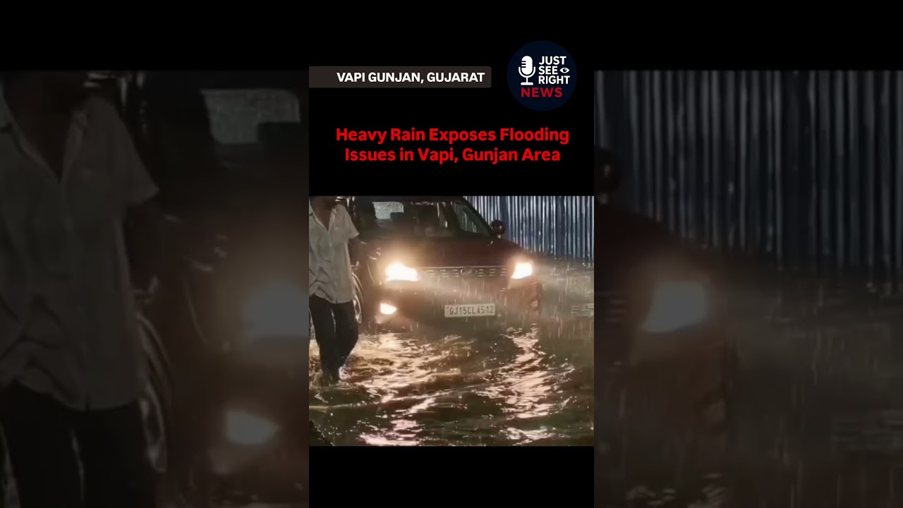 Heavy rainfall led to severe waterlogging in Vapi's Gunjan area #vapi #heavyrain #gujarat