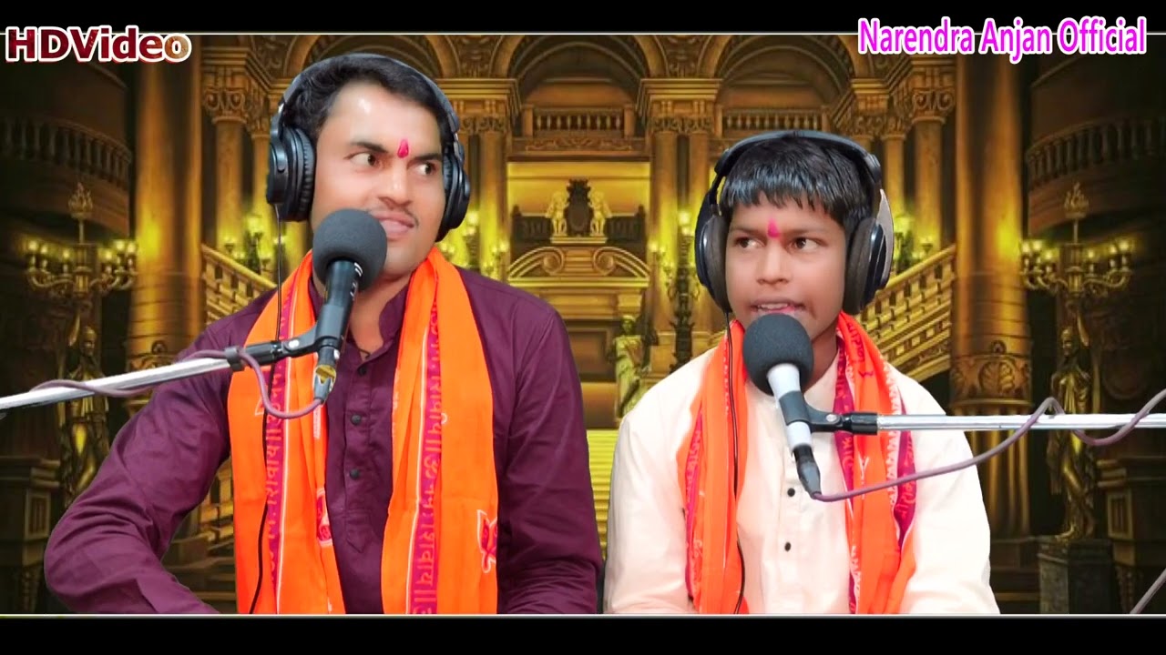 न्यू सॉन्ग आया है 
