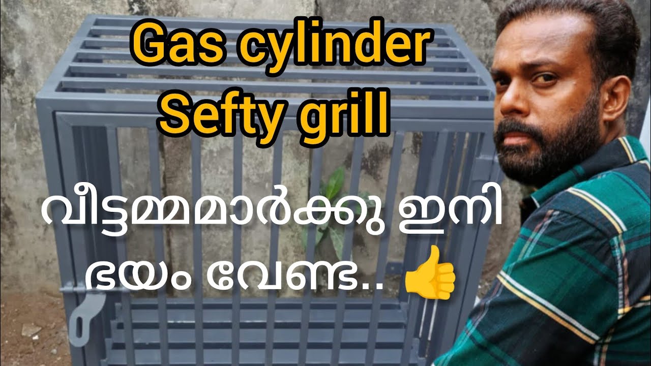 Gas cylinder sefty qrill... #welding #home #shortsvideo #interiordesign #construction...