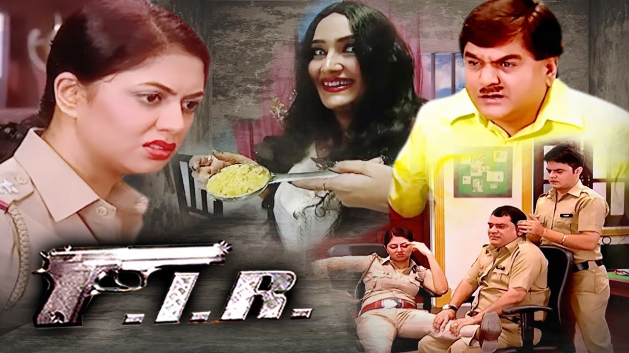 किचेन मे आई चुड़ैल हुई FIR कैसे पकड़ेंगी चुड़ैल को मिस चौटाला FIR 0723 Lady Singham 2026