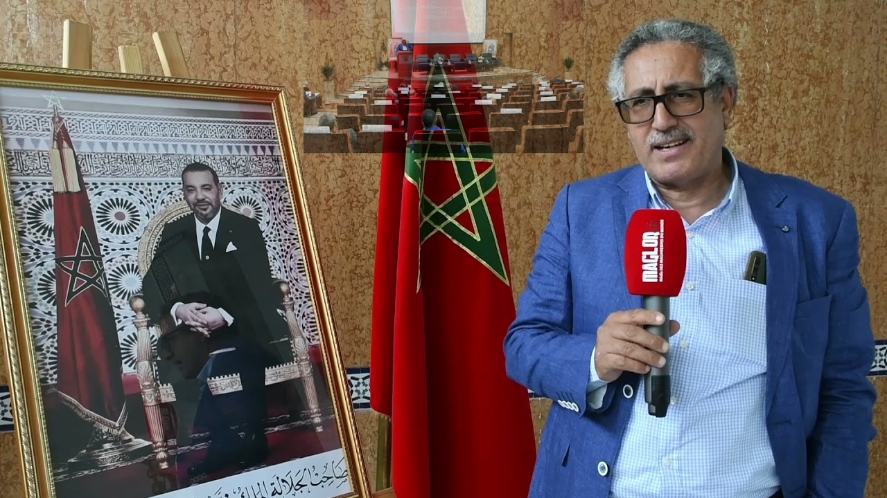 ذ.محمد أحداف من كلية الحقوق بجامعة مولاي إسماعيل بمكناس في عرض لمشروع الباشلور