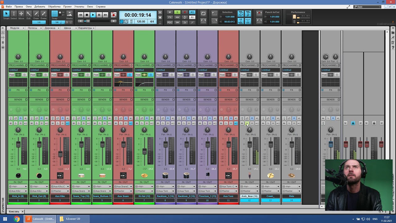Cakewalk by BandLab Создаем Проект Сведение Мастеринг 2021