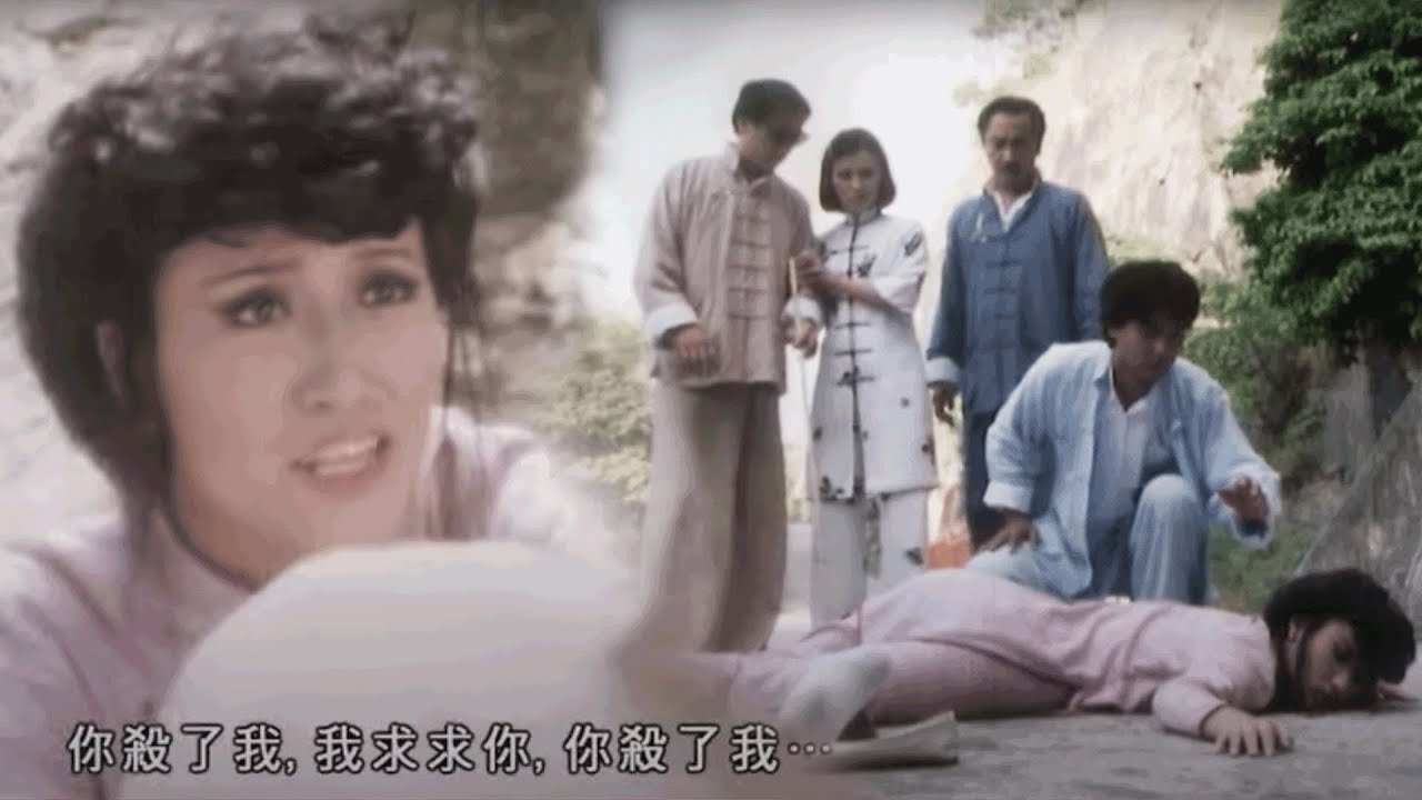 千王之王｜大結局｜卓莉之死是罪有應得？還是可恨之人必有可憐之處？｜謝賢｜汪明荃｜楊群｜任達華｜曾慶瑜｜黄新｜郭峰｜雪梨