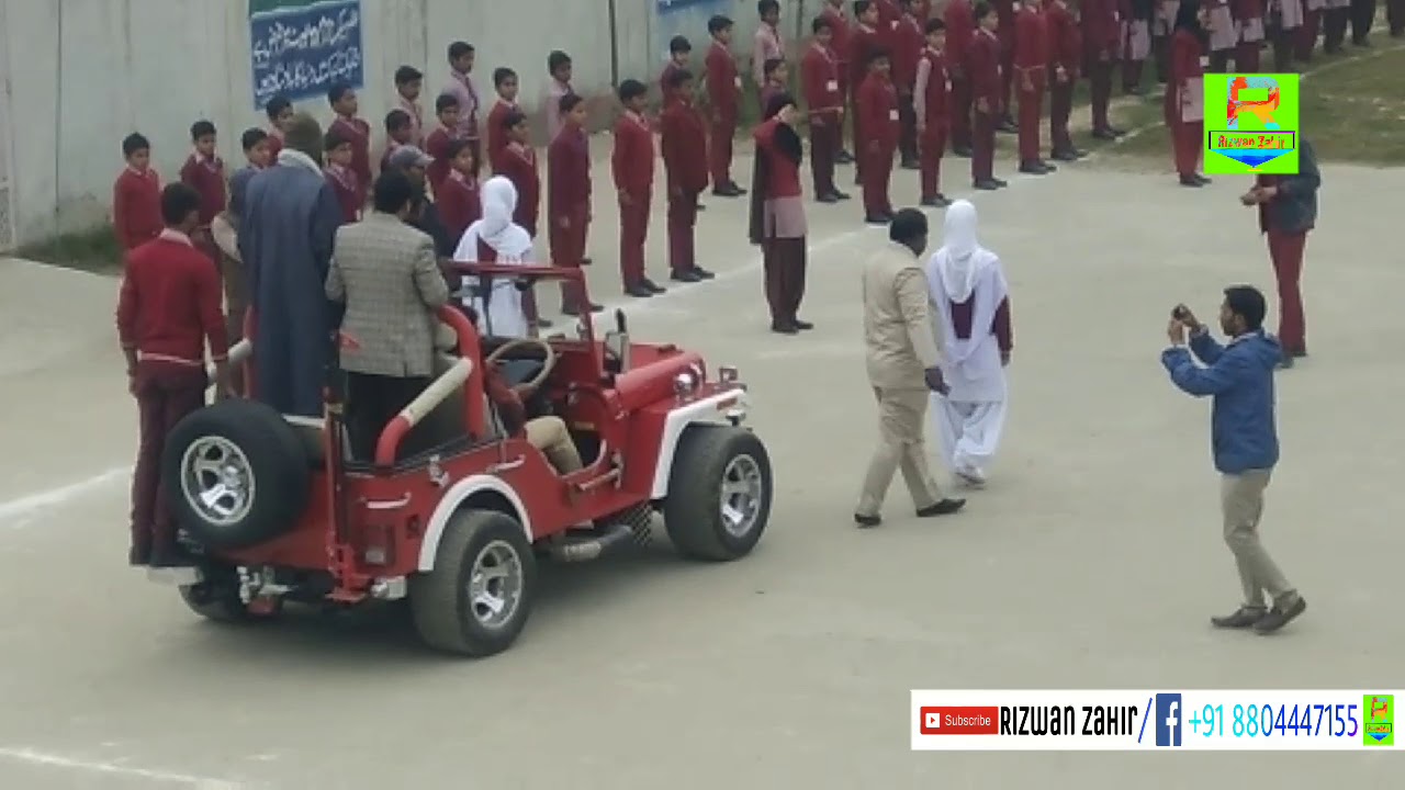 Republic day celebration 2018 Kamran MANUU Modal School Darbhanga