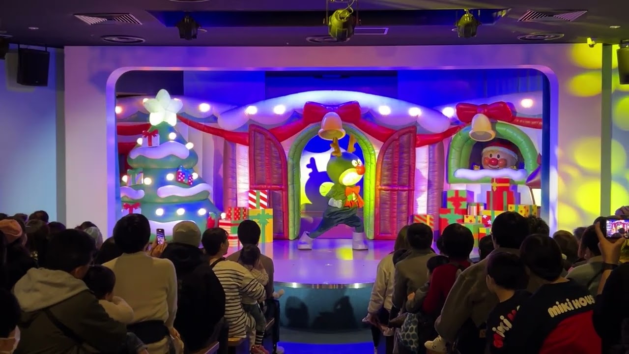 アンパンマンミュージアム『アンパンマンとメリー！メリー！クリスマス♪』(フルver.)