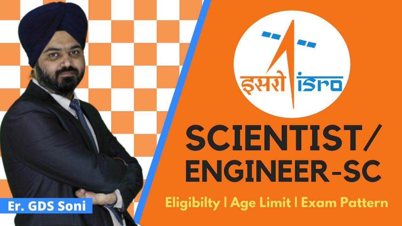 ISRO Recruitment 2020 || ISRO Jobs for Diploma || ISRO Recruitment Notification 2020 || ISRO Job
