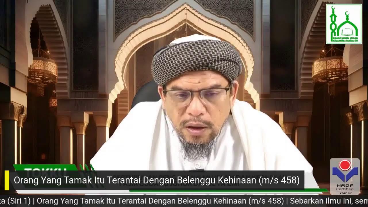 Tokku PG | KRLR 2.0 Episod 423 | Majlis 59: Larangan Dari Suka Bermuka-Muka (Siri 1)