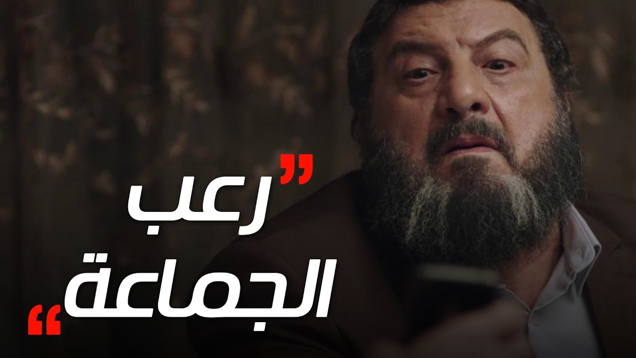 #الاختيار3 | رُكب الشاطر وجماعته بتخبط في بعض بعد اللي عمله مروان فيهم 🔥🔥
