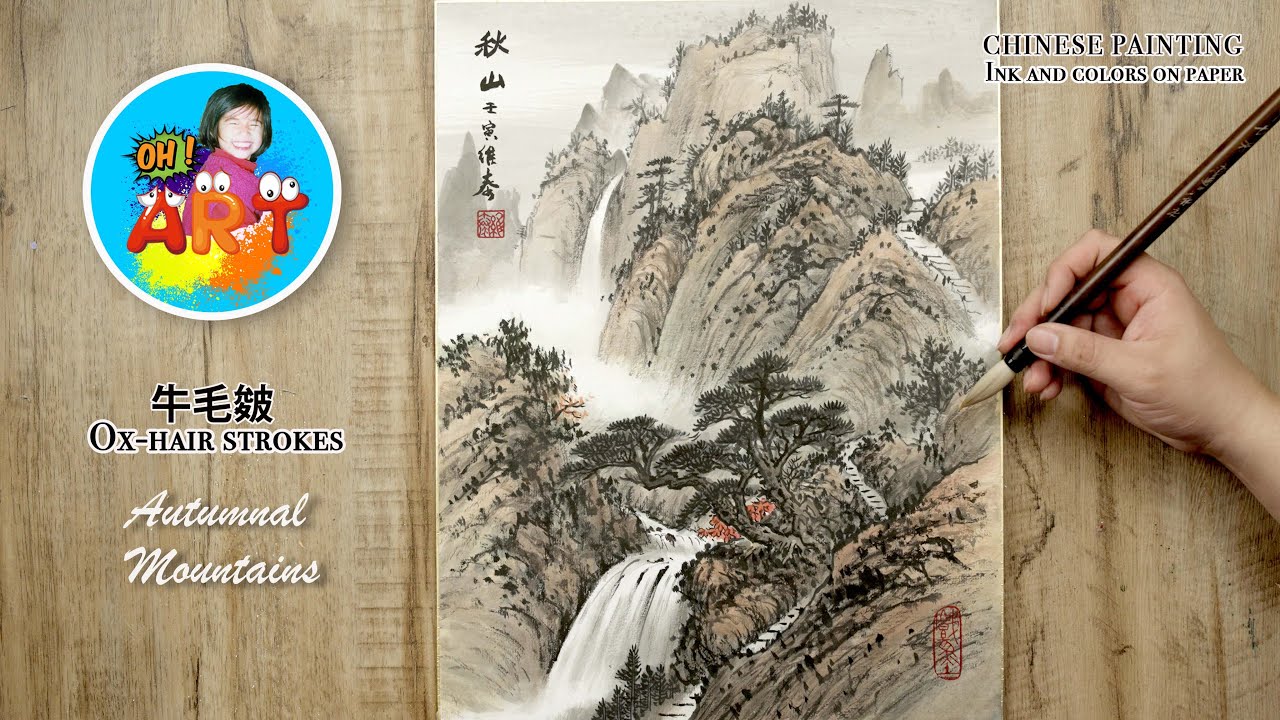 Daily Challenge #60 / Chinese Painting / How to Draw Autumnal Mountains