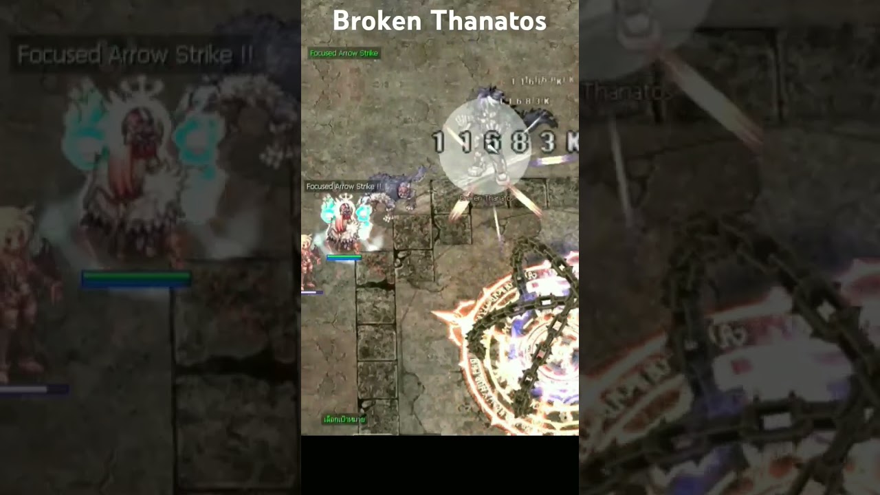 Ragnarok Online Roggt Ranger vs Broken Thanatos on New Thanatos Tower Dungeon #roggt #ragnarok