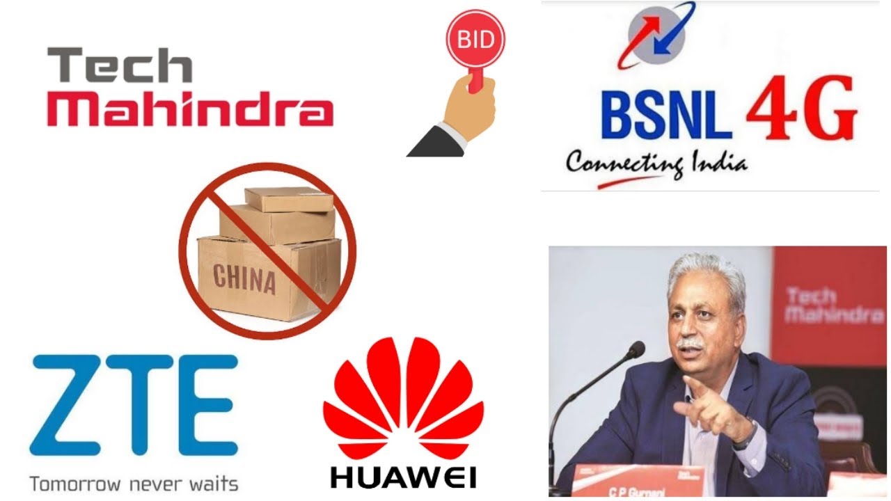Tech Mahindra ready to Bid BSNL 4G Tender | No Entry for ZTE and Huawei | Tender Detail India