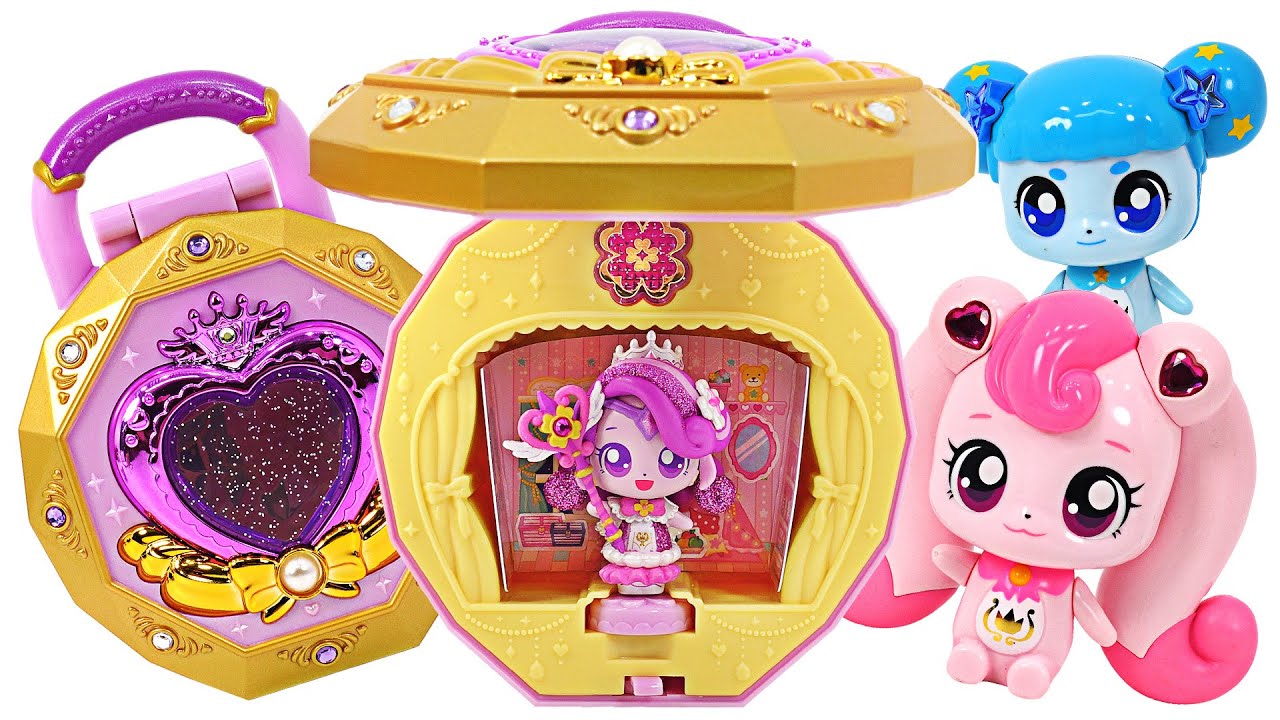 Catch! Teenieping please catch me! | PinkyPopTOY