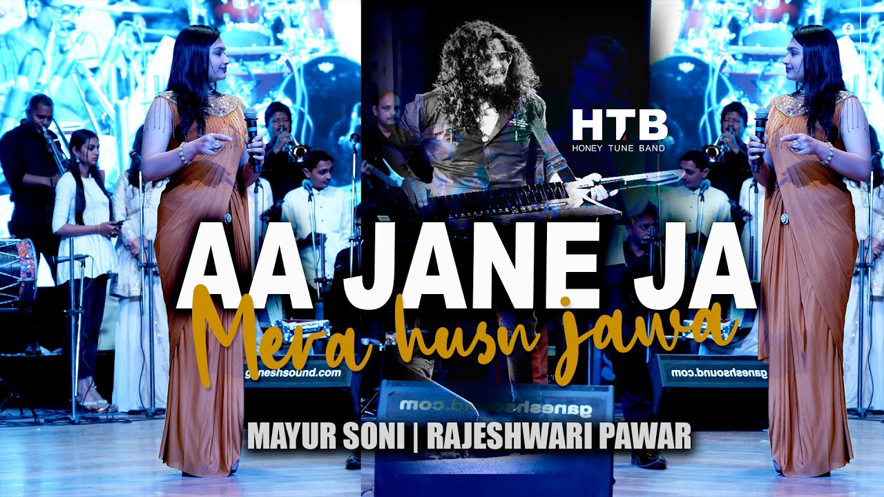 Aa Jane Jaa | आ जाने जा | Mayur Soni | Rajeshwari P. | Lata Mangeshkar
