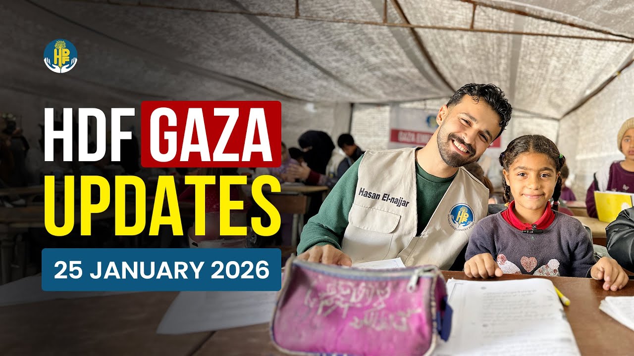 HDF Gaza Updates | 25 January 2026