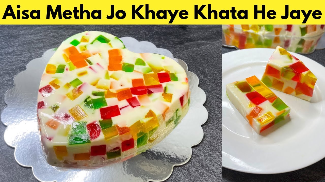 Broken Glass Jelly Pudding | Easy No Bake Dessert with only Milk and Jelly | Huma In The Kitchen