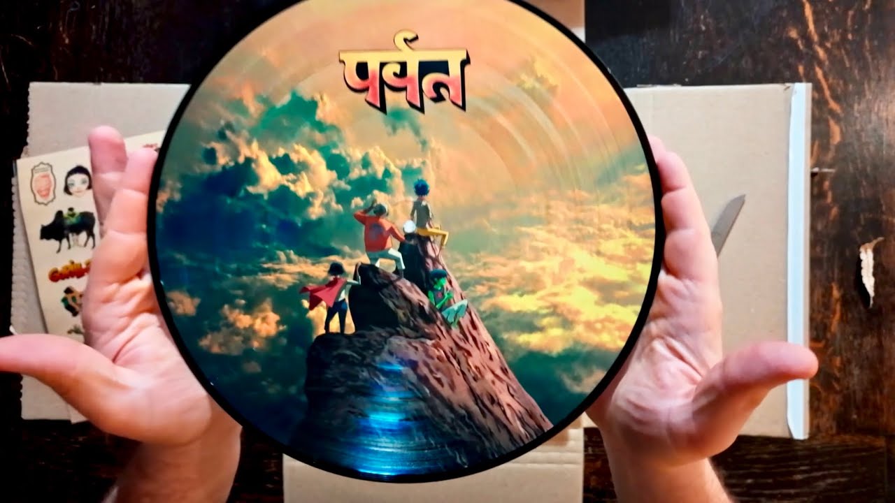 Gorillaz | The Mountain | Unboxing