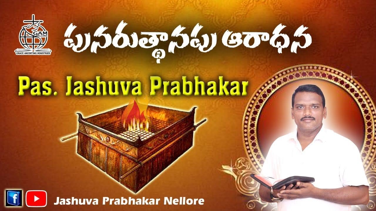 08-02-2026 Sunday Service Kothuru Branch Nellore
