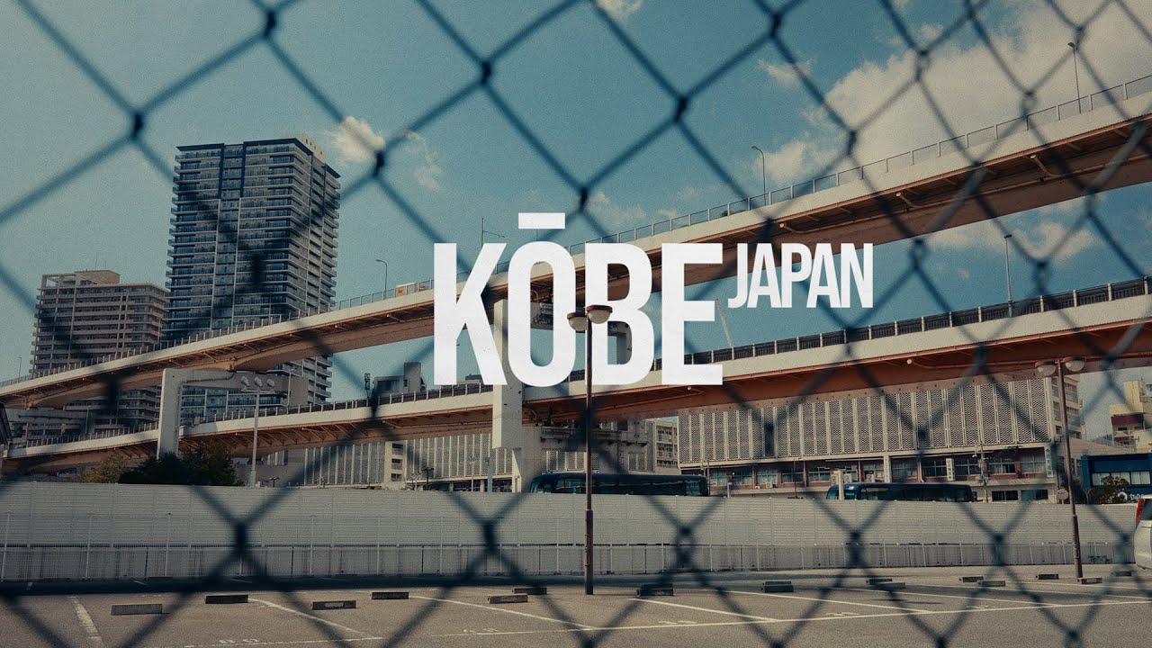 Exploring Kobe, Japan - Cinematic Travel Film (Lumix S5IIX)