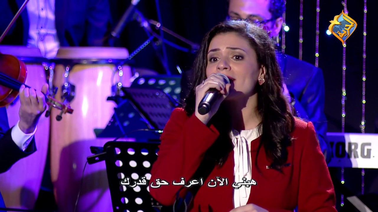 ترنيمة ها اتي بطيبي  اداء ماريان اسكندر-ماري جورج -مايكل فايز حفل حالة تسبيح 3 من مسرح الانبا رويس