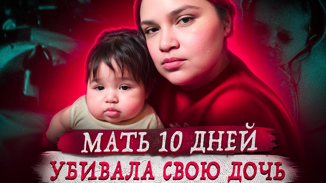 Оставила в клетке умирать... медленно и молча !