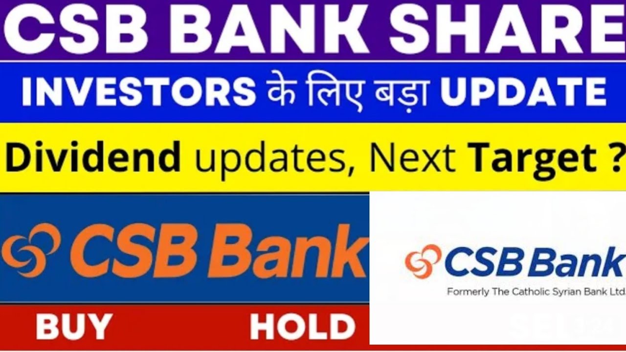 csb_bank share news new #multi_bagger.  [1 din m 7.50 k retrun]