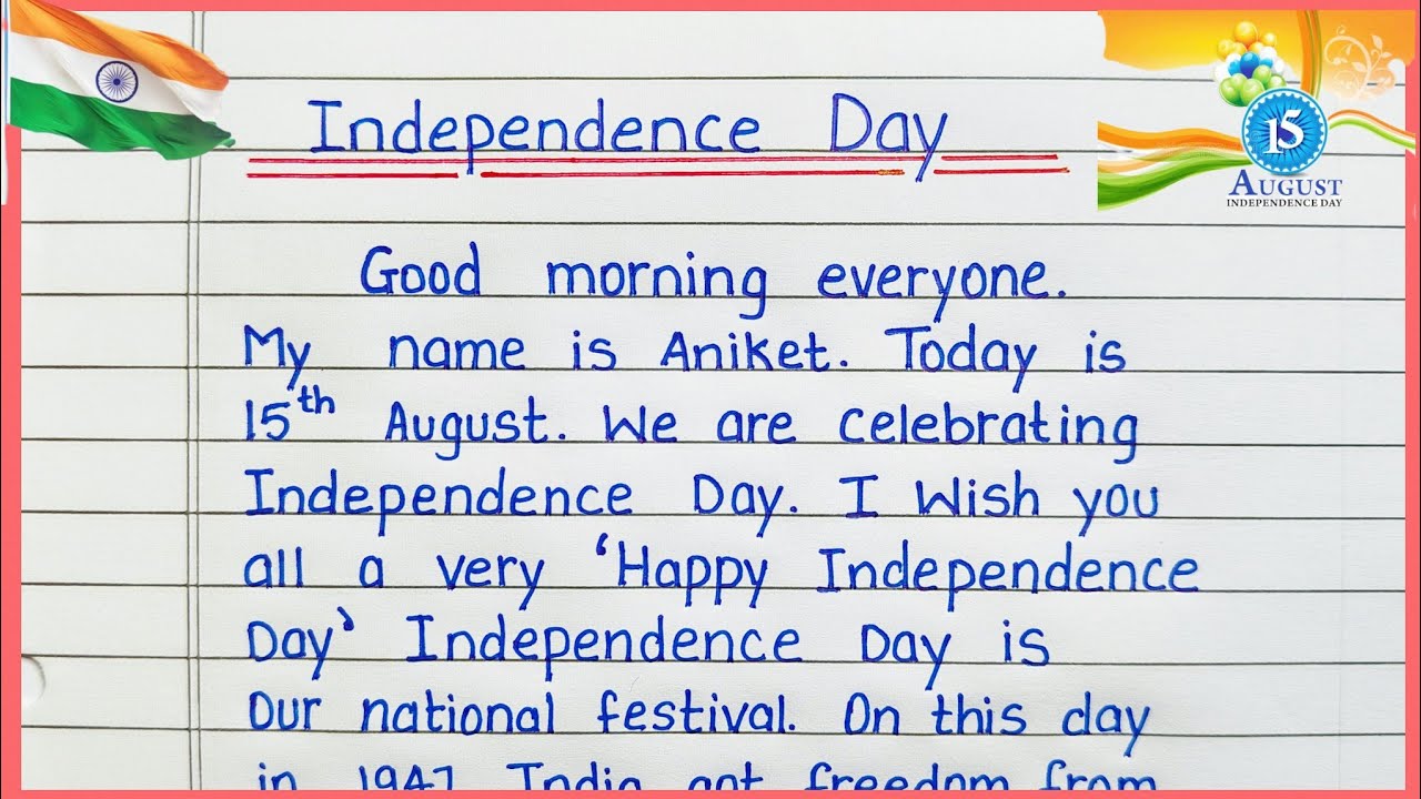 Short Speech On 15 August 2025 🇮🇳 | Independence Day Speech In English | Speech on Independence