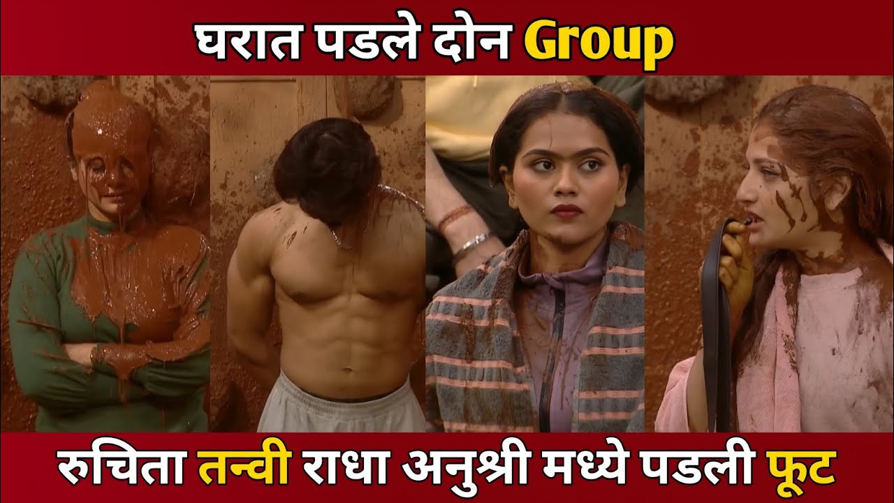 Bigg Boss Marathi 6 EP 10 Review Raqesh Group vs Vishal Group Divya vs Dipali