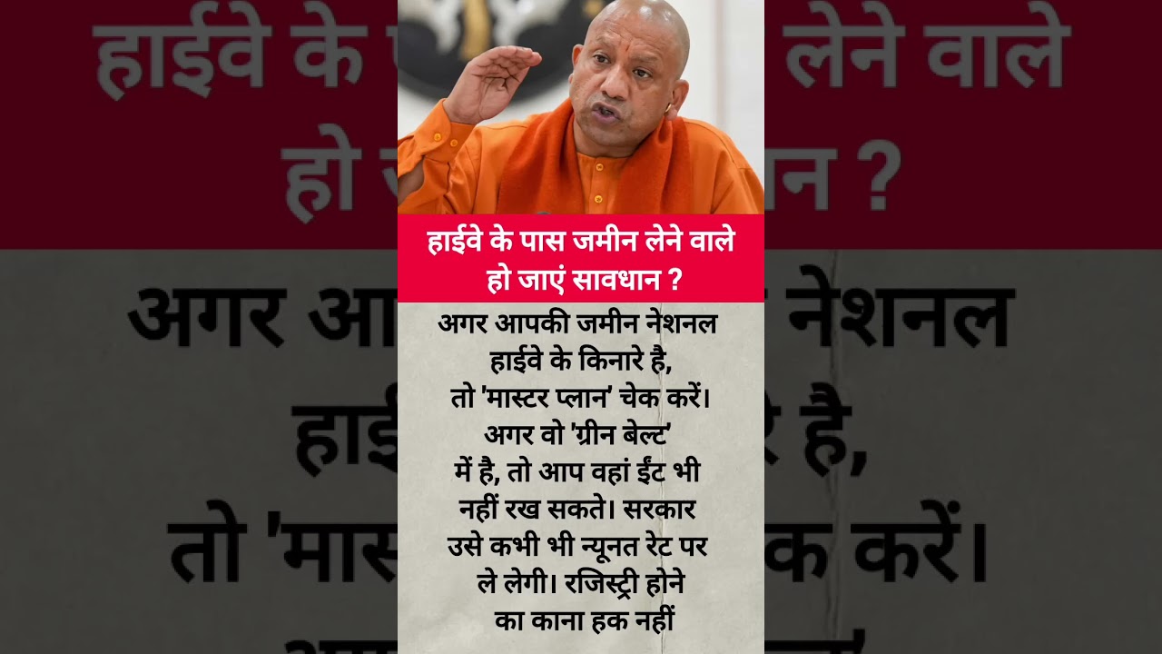 #Motivation #BreakingNews #TodayNews #CurrentEvents #TrendingNow #ViralNews #motivational