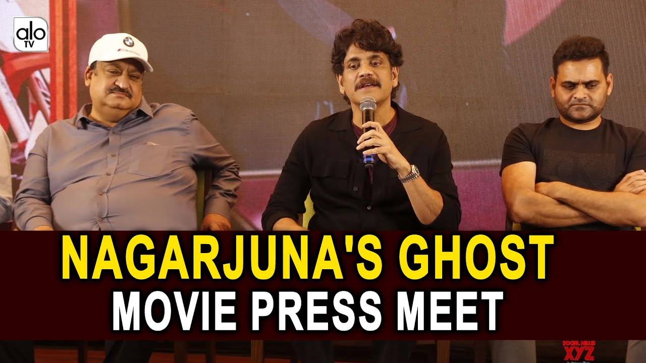 Nagarjuna's GHOST Movie Press Meet || Nagarjuna || Kajal Aggarwal | Praveen Sattaru | ALO TV CHANNEL