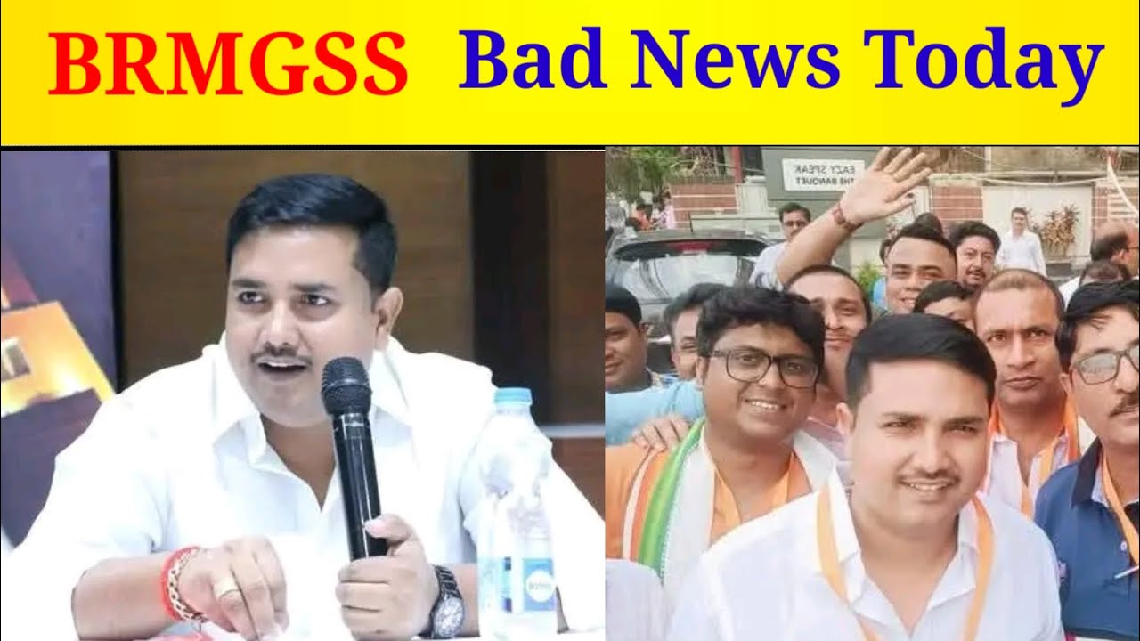BRMGSS Latest News Today || BRMGSS Joining Date 2025 || railway malgodam joining news 2025