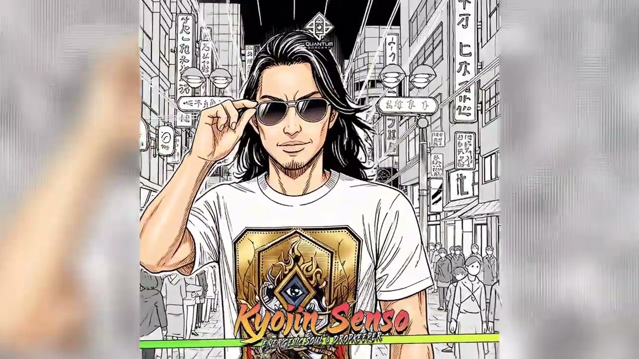 Energetic Soul & Dropkeeper &ndash; Kyojin Senso