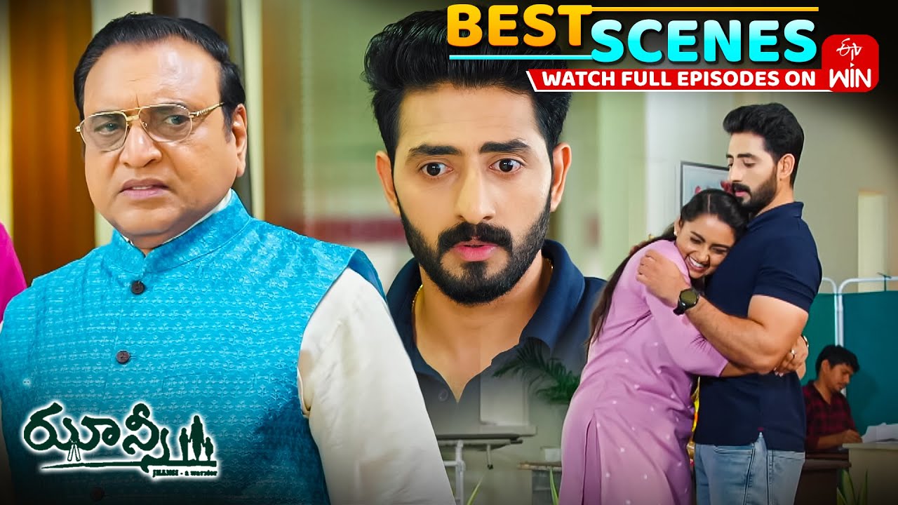 Jhansi Best Scenes: 14th October 2025 Episode Highlights | Watch Full Episode on ETV Win