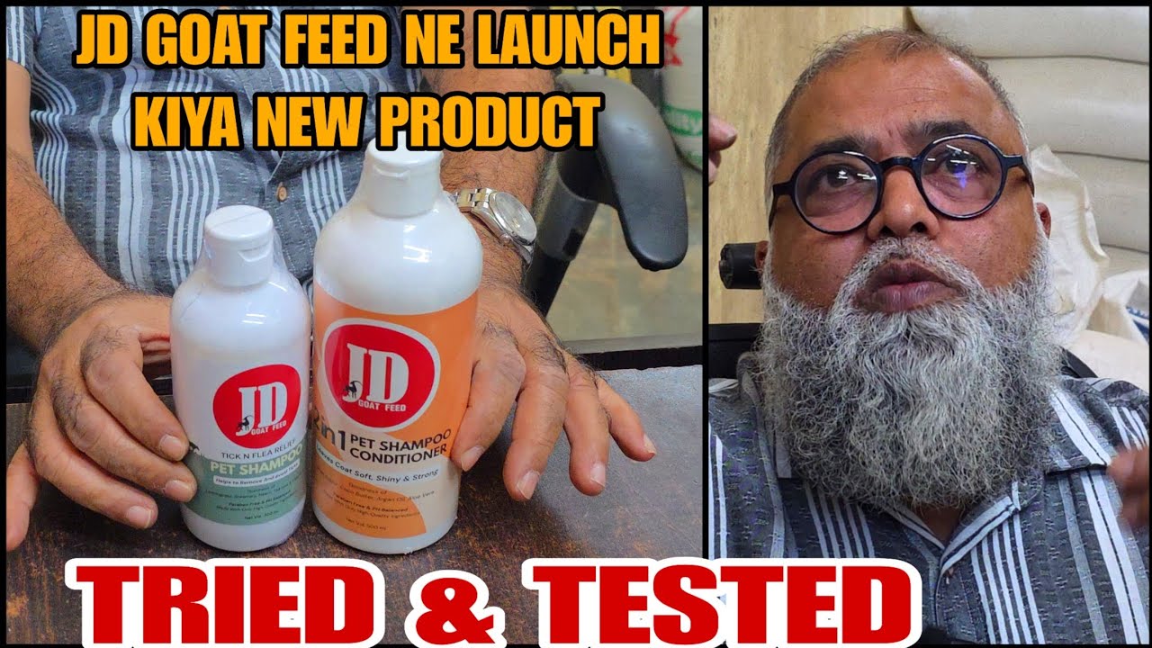 JD Goat Feed Ne Launch Kiya Behetreen Product Wo Bhi Tried & Tested South Mumbai Main Branch