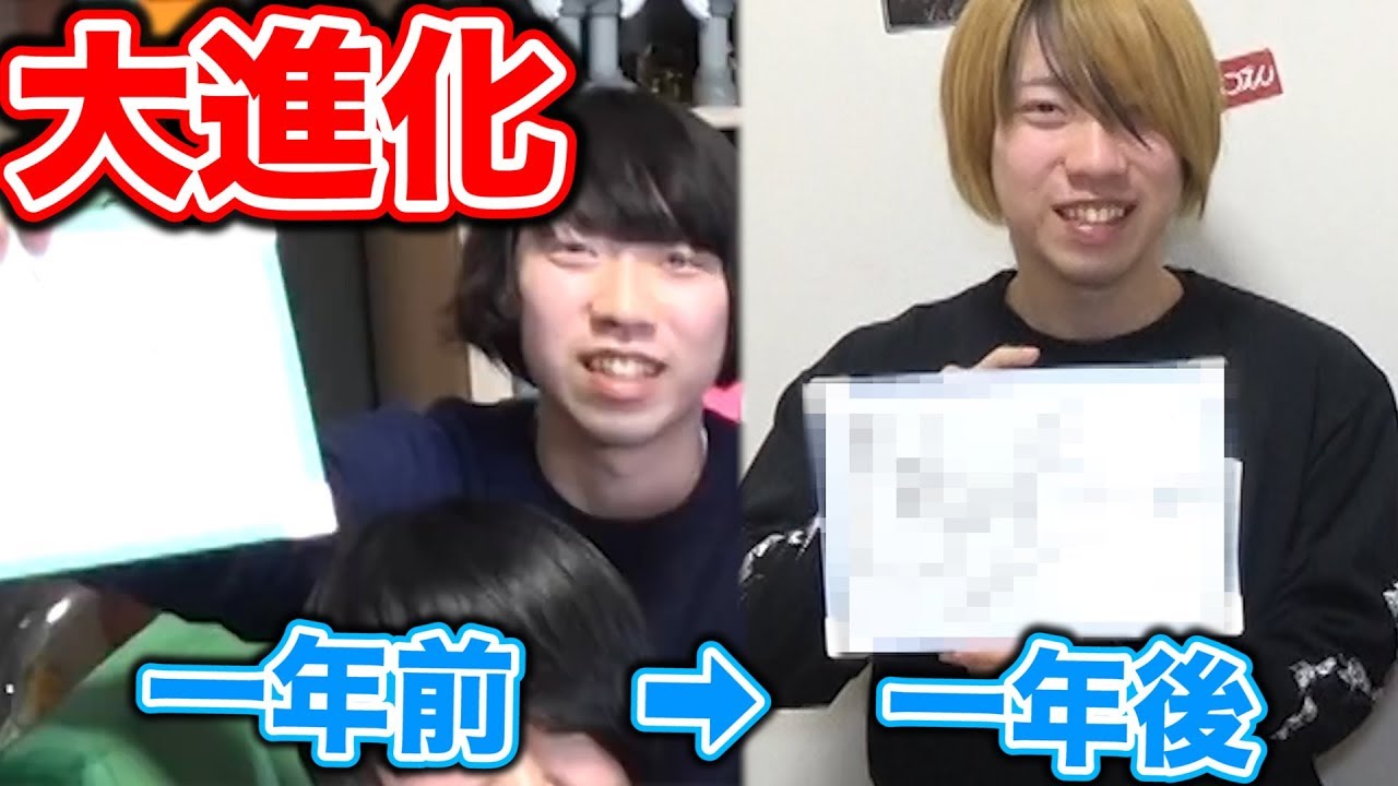 【検証】昔の大喜利を今やったら絶対に面白くなってるに決まってる説
