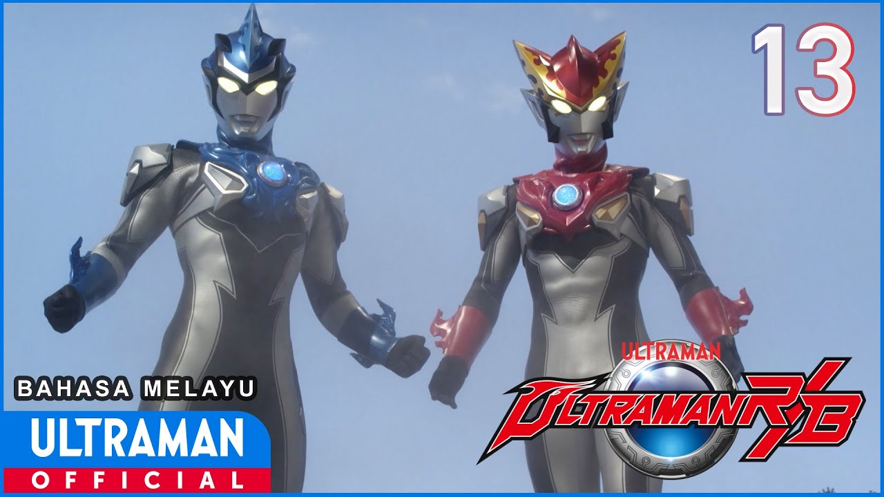 ULTRAMAN R/B Episode 13 