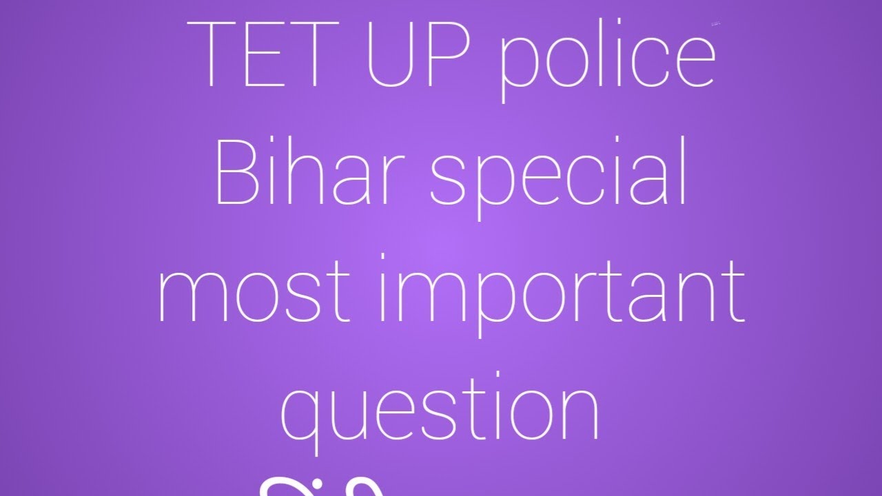 यूपी टेट सुपर टेट हिंदी व्याकरण यूपी पुलिस के लिए मोस्ट इंर्पोटेंट 