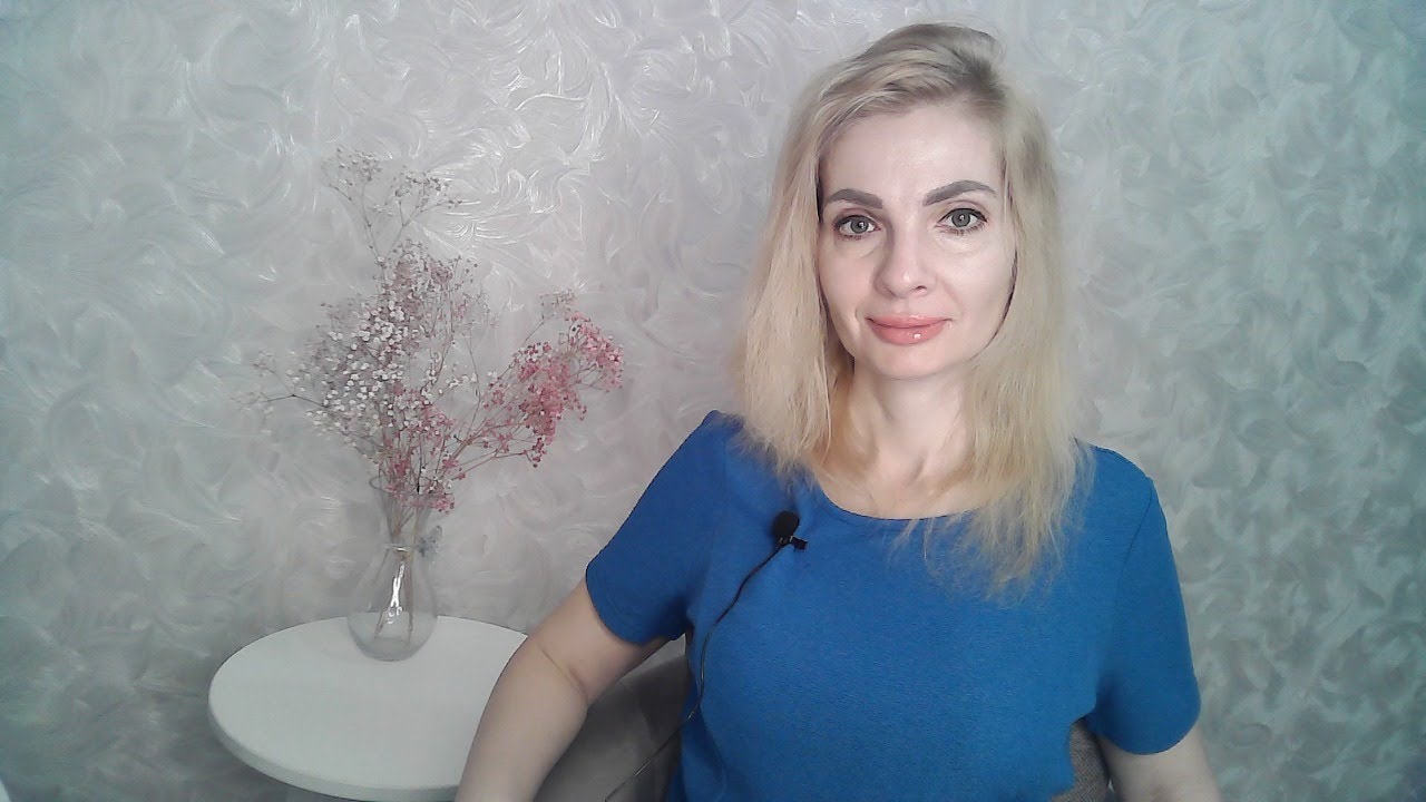 Заход 