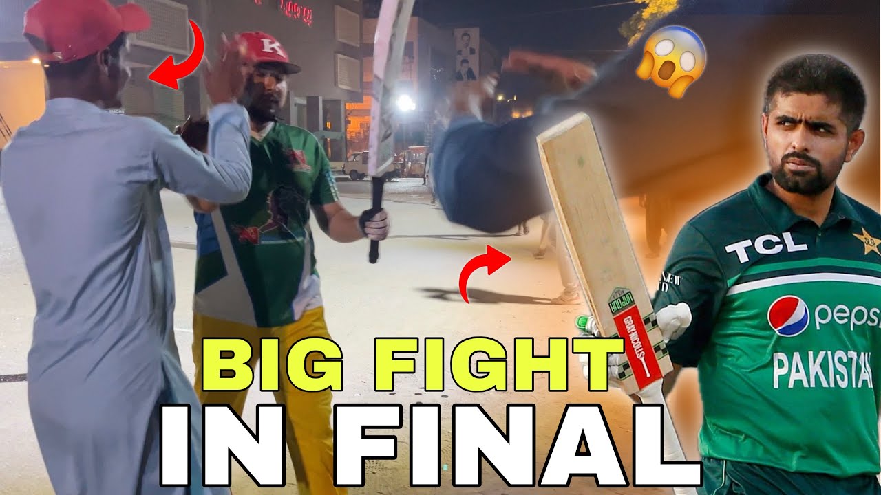 Final Match Ma Hogai Larai Or Match Khattam Hone Laga 😱