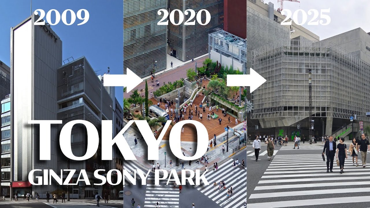 Это здание в Токио превращается в парк! — 4K-обзор Гинзы SONY PARK