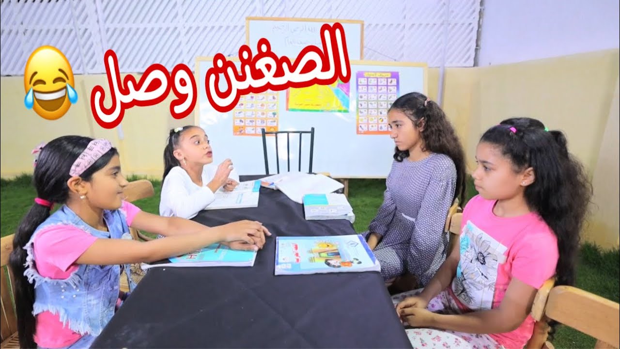 بنت صغيرة تلعب بالهفر بورد من ورا امها - شوف حصل اية !!