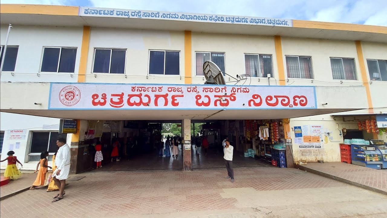 Chitradurga Bus Stand■Long Route Buses■KSRTC■NWKRTC■NWKRTC■INTERSTATE BUSES#chitradurga#ksrtc