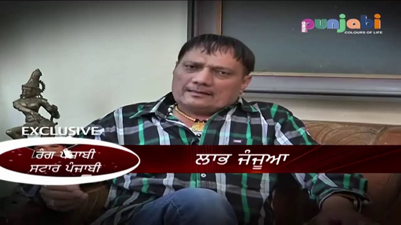 Exclusive interview of Famous Punjabi Singer Labh Janjua // STAR PUNJABI # स्टार पंजाबी_Episode- 05